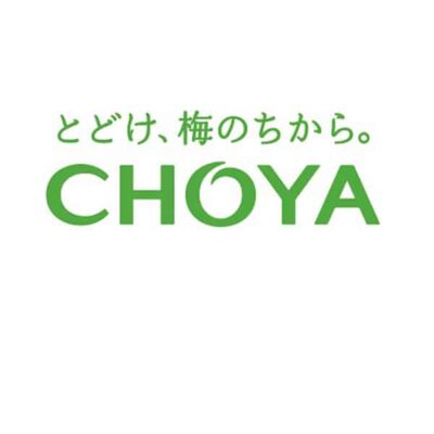 CHOYA 蝶矢