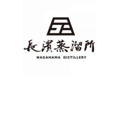 Amahagan 長濱梅酒