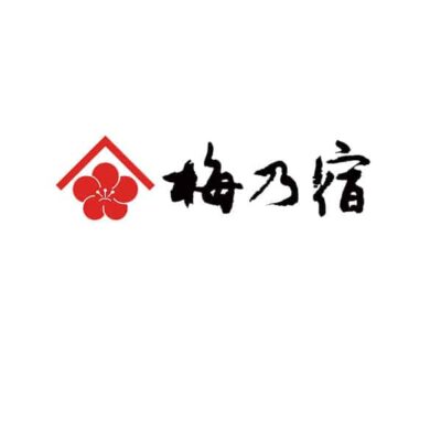 梅乃宿