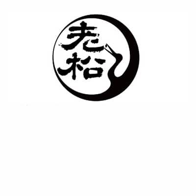 老松酒造