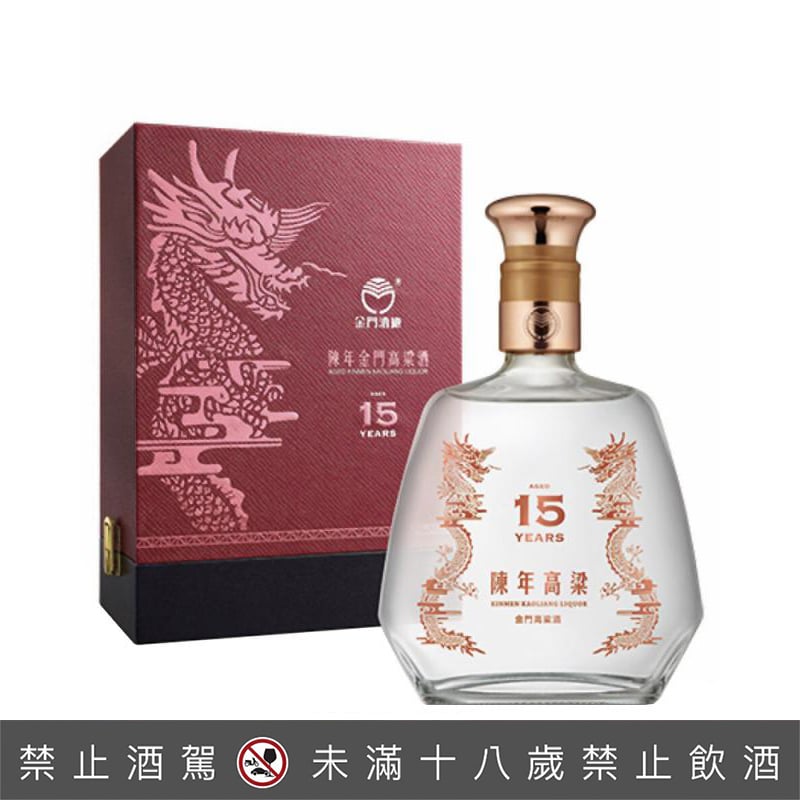 金門高粱15年陳高禮盒600ml - 巷弄洋酒