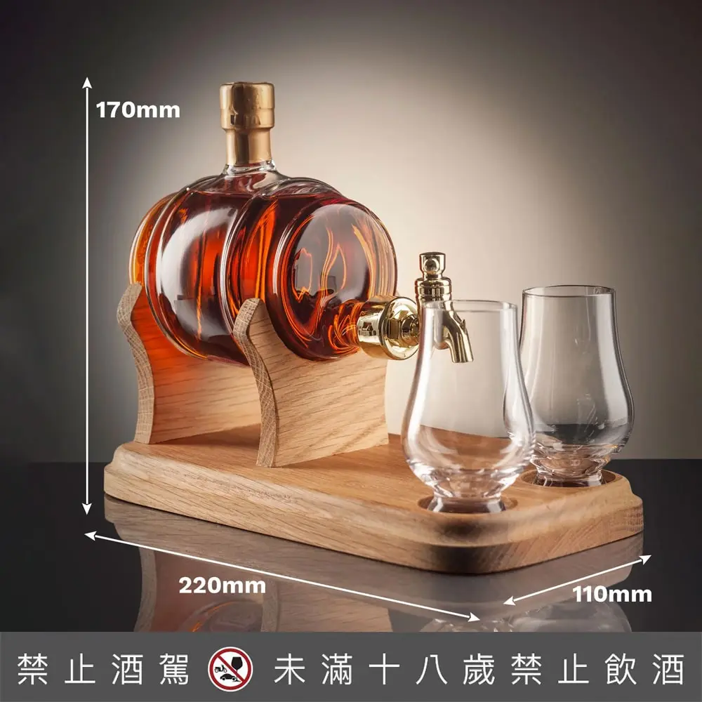 glass-whisky-barrel-decanter-dimensions