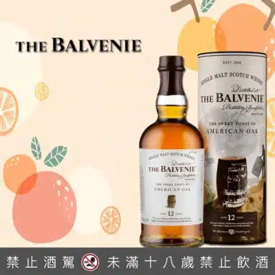 百富故事系列12年糖心橡木桶