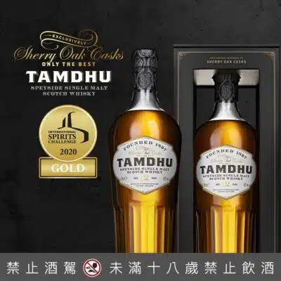 坦杜12年
