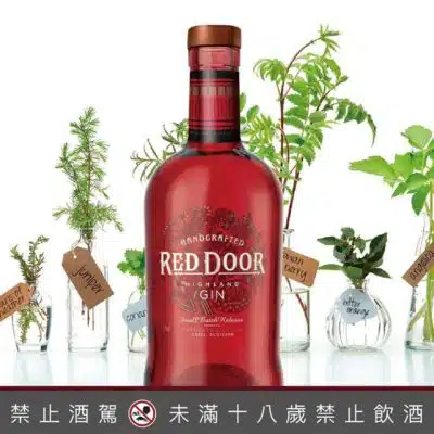 蘇格蘭紅門高地琴酒