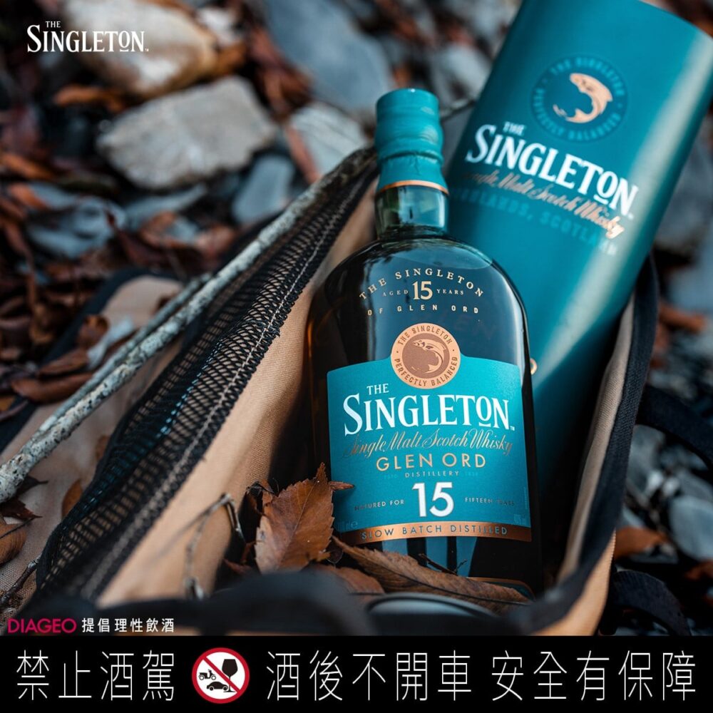 蘇格登15年