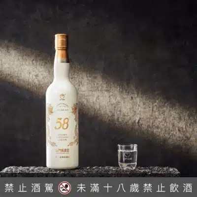 白金龍源酒60週年經典紀念版