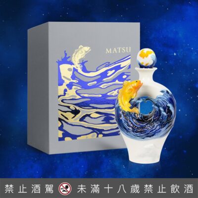 馬祖酒廠 明心藍眼淚