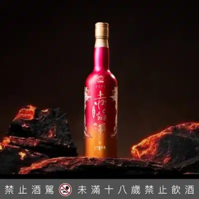 白金龍赤焰金門高粱酒(赤焰紅)