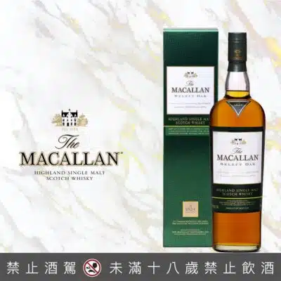 麥卡倫1824綠標 1公升