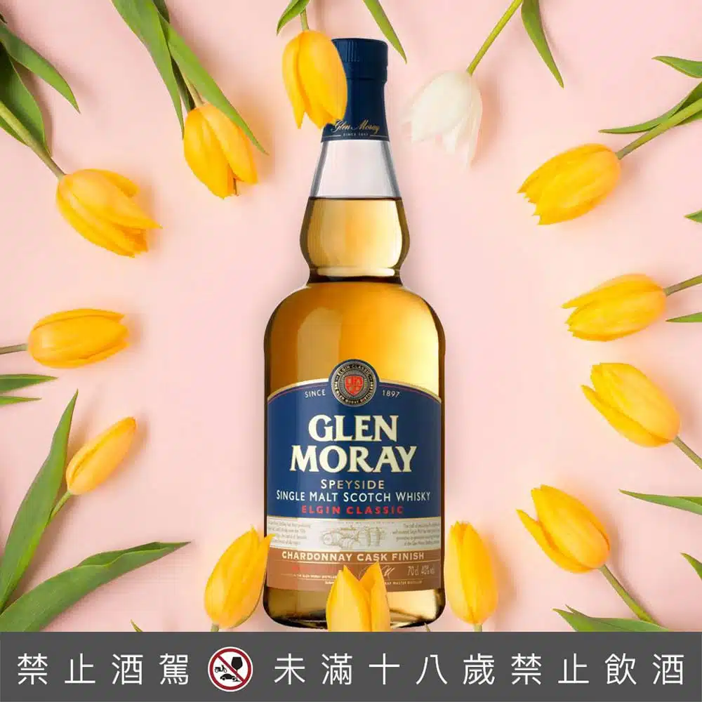 格蘭莫雷夏多內桶風味