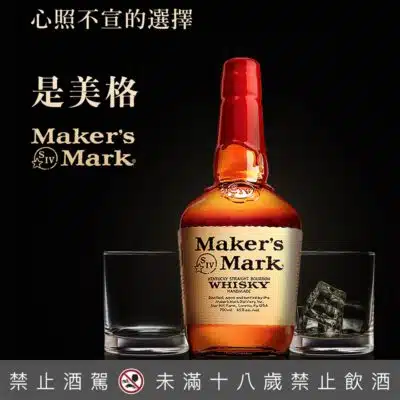 美格波本威士忌 750ml