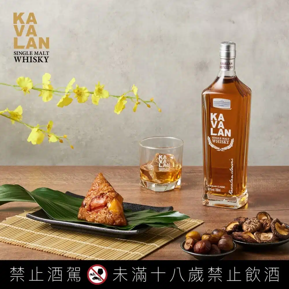噶瑪蘭經典