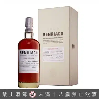 班瑞克23年1998 Barolo Wine Hogshead 單桶#3603