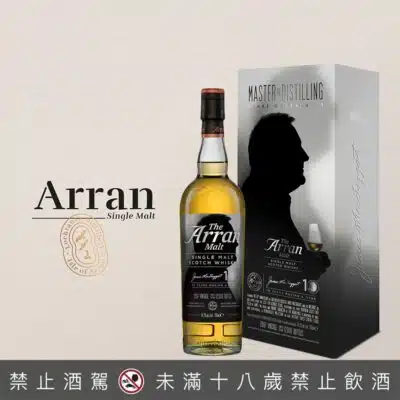 愛倫首席釀酒師10週年限定