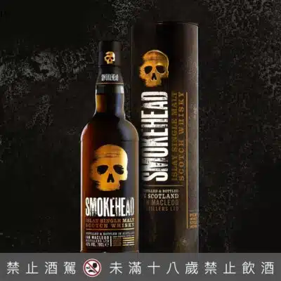 蘇魔克43單一麥芽威士忌