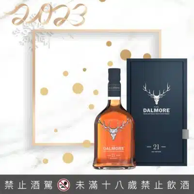 大摩璀璨21年－2023 Edition
