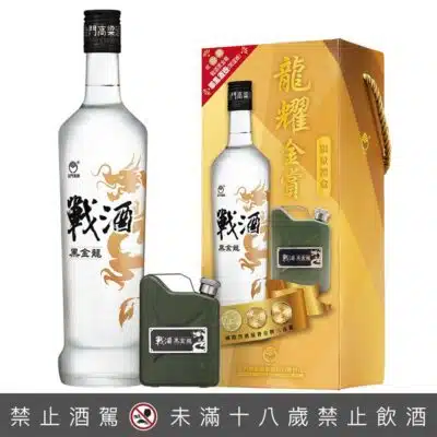 戰酒黑金龍新春限定禮盒