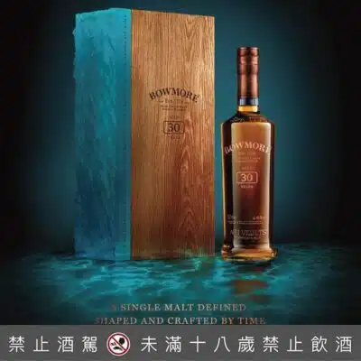 波摩30年