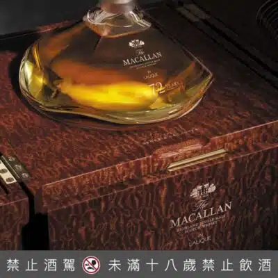 麥卡倫72年