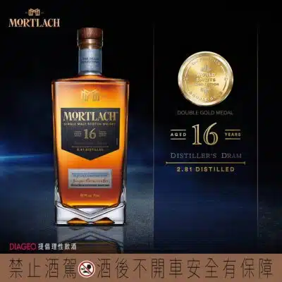 慕赫16年