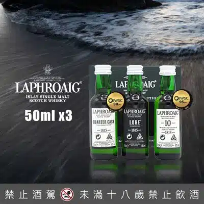 拉佛格小樣組