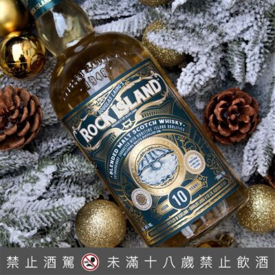 牡蠣岩10年