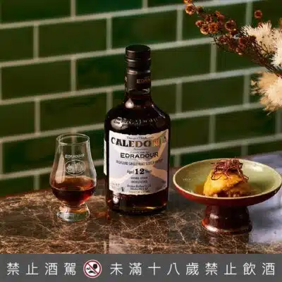 艾德多爾喀里多尼亞12年