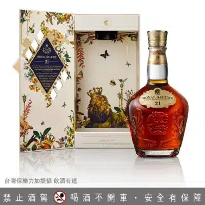 皇家禮炮21年王者之鑽