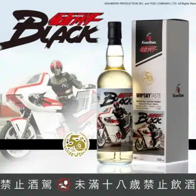 假面騎士騎乘系列 - 超能車戰鬥飛鷹 騎乘版