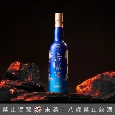 白金龍赤焰金門高粱酒(豐聚藍)