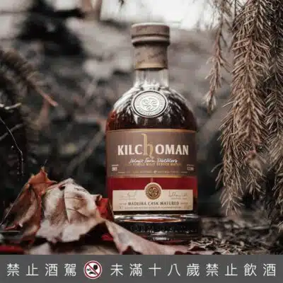 齊侯門馬德拉桶 Madeira Cask Matured