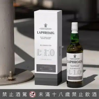 拉佛格元素系列1.0