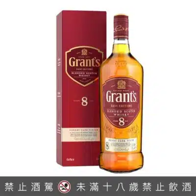 格蘭8年