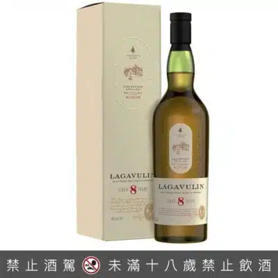 拉加維林8年