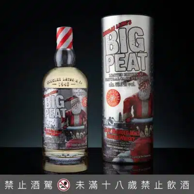 泥煤哥2018聖誕限量版原酒