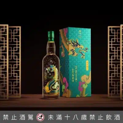 燦耀金春金門高粱酒（金龍版）