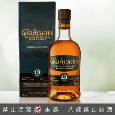 格蘭艾樂奇13年馬德拉風味桶
