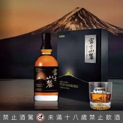 富士山麓Signature Blend限量威士忌禮盒