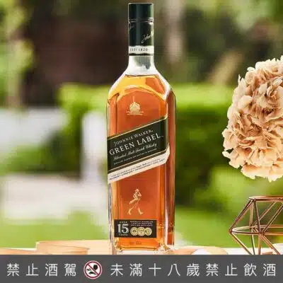 約翰走路綠牌15年