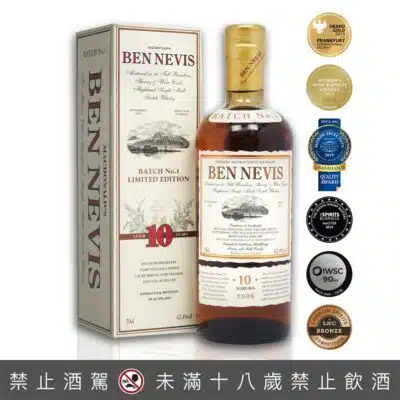 班尼富-10年原酒 Batch No.1