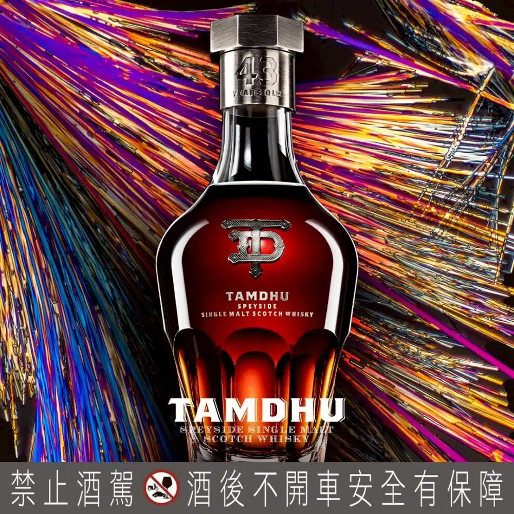 坦杜奉獻系列43年