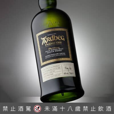 阿貝21年Twenty One