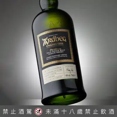 阿貝21年Twenty One
