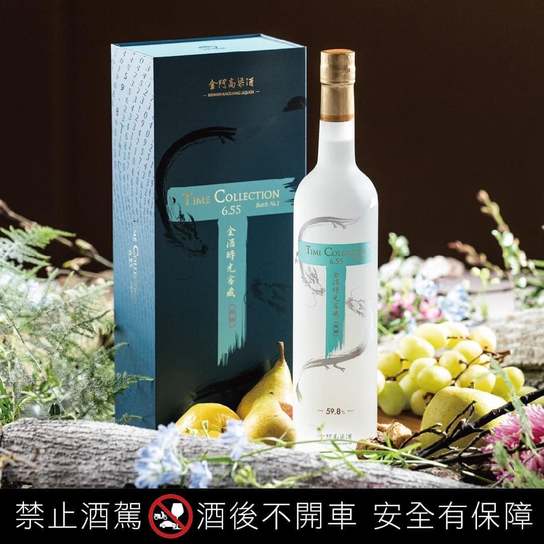 【新品未開封】台湾 金門高粱酒 Time Collection6.5059.8% 金酒時光窖藏原酒6.55 - 巷弄洋酒