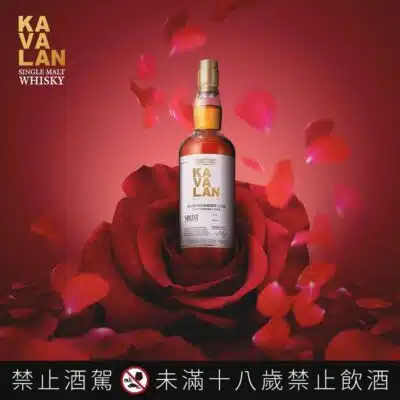 噶瑪蘭雪莉單桶原酒