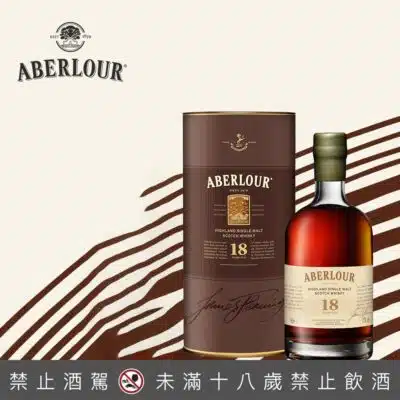 舊版亞伯樂18年雙桶 500ml