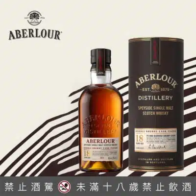 亞伯樂18年雙桶 700ml(2022新包裝)