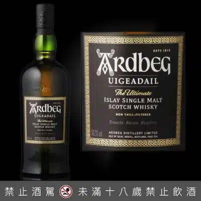 阿貝烏嘎爹