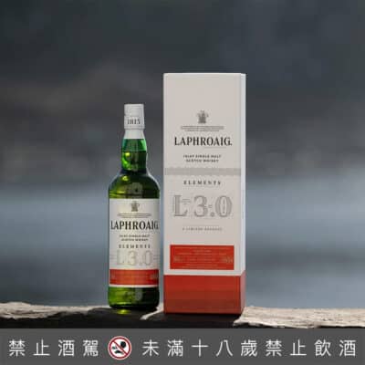 拉佛格元素系列3.0